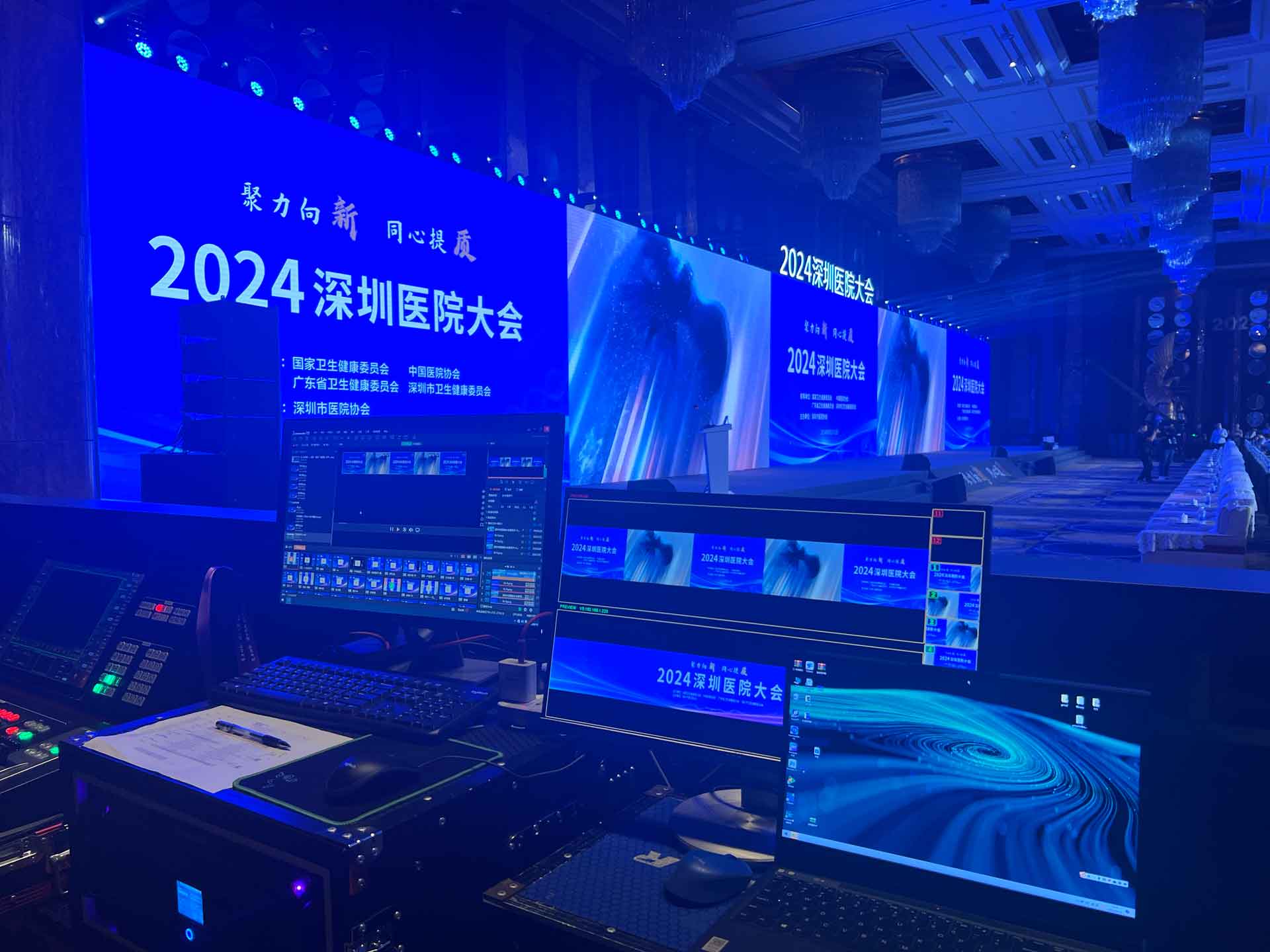 设备器材照片2.jpg